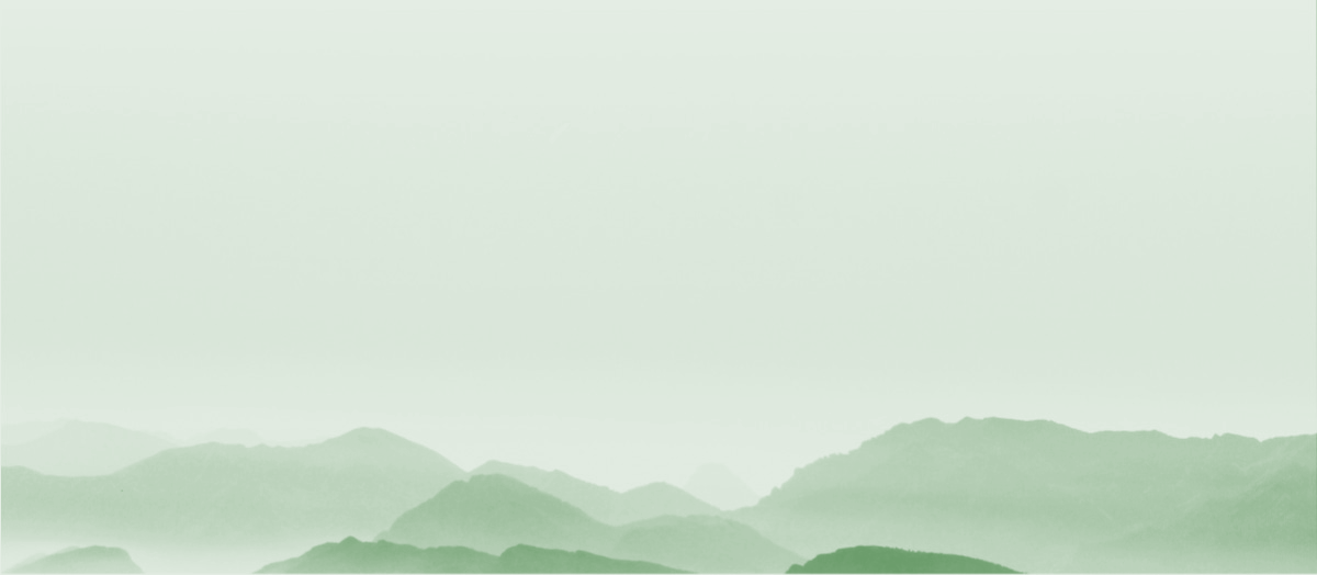 Green mountain range